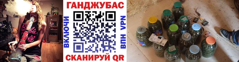 Как найти наркотики Лысково МЕГА ТОР  Меф  Alpha-PVP  ГАШИШ  COCAIN  АМФ 