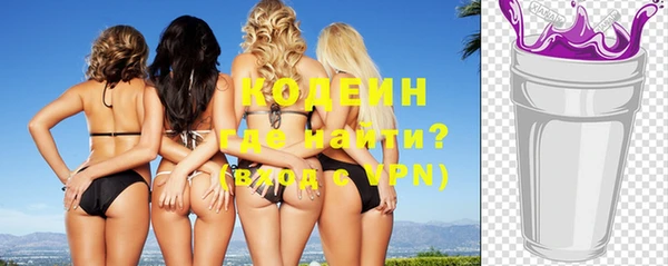 spice Алексеевка