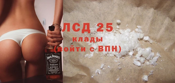 spice Алексеевка