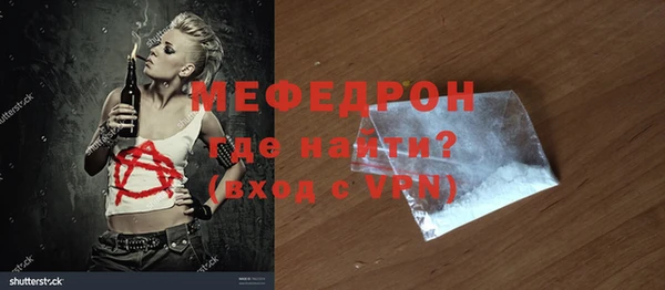 гидропоника Абдулино