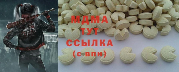 гидропоника Абдулино