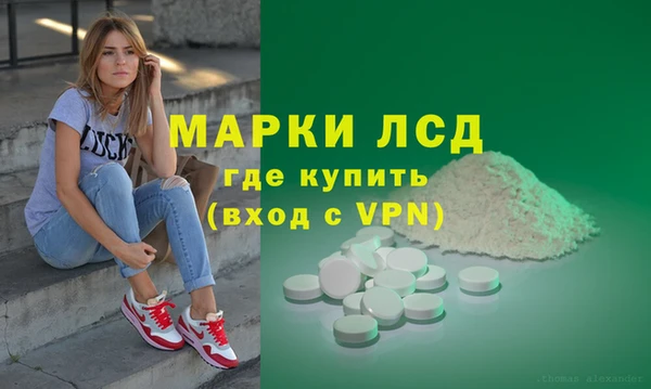 a pvp Алексин