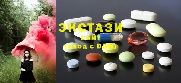 spice Алексеевка