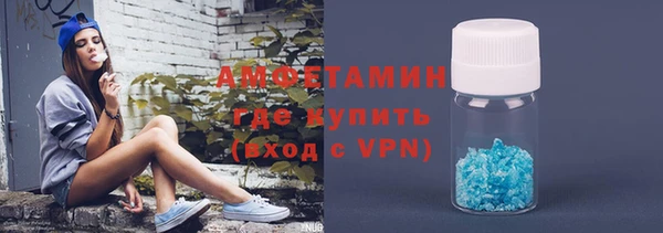 синтетический гашиш Алзамай