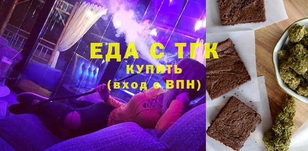 гидропоника Абдулино
