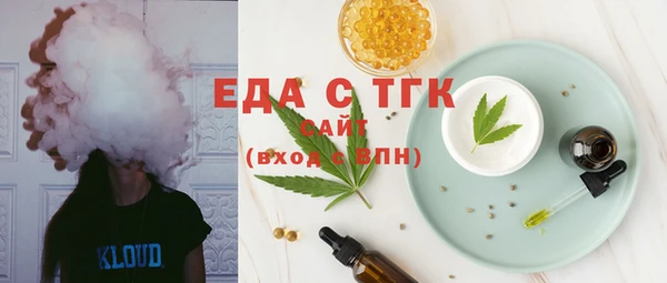 spice Алексеевка