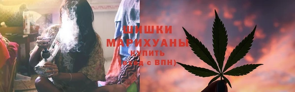синтетический гашиш Алзамай