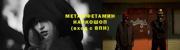 a pvp Алексин