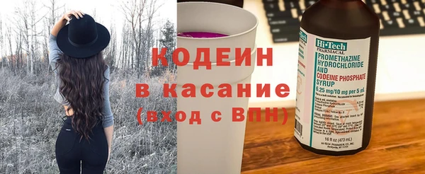 spice Алексеевка