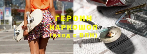 spice Алексеевка