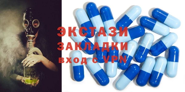 spice Алексеевка