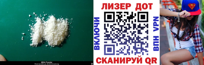 ЛСД экстази ecstasy  Лысково 