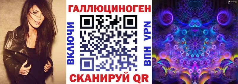 продажа наркотиков Лысково Псилоцибиновые грибы Magic Shrooms