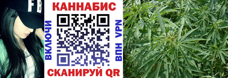 Каннабис THC 21%  Лысково 